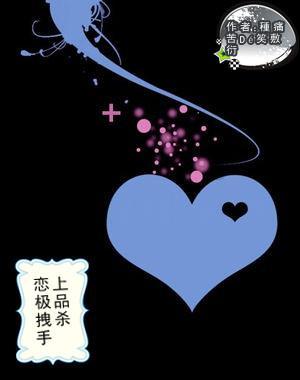 冬天穿绿色，太美太好看了