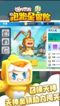 失忆症：黑暗后裔