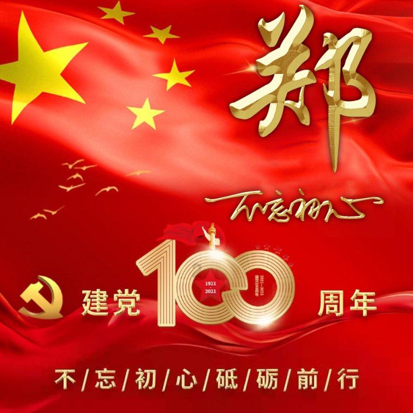 电脑上如何下载pdf阅读软件