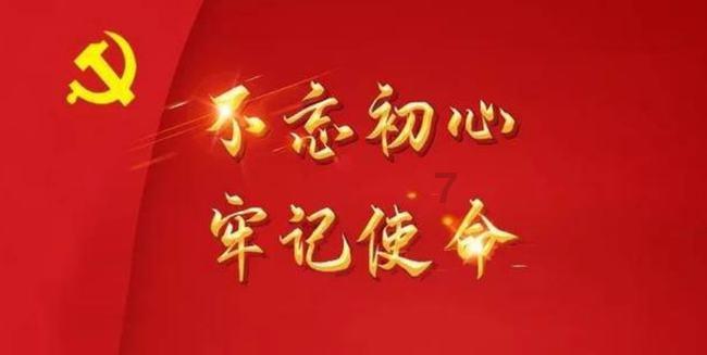 逃离废弃的建筑